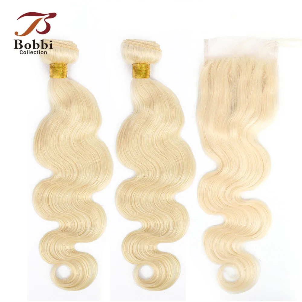 BOBBI коллекция цвет 613 отбеливатель блонд Remy человеческие волосы для наращивания 2/3 пучки с кружевом Закрытие бразильские волнистые волосы