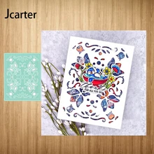 New Metal Cutting Dies Rectangle Pattern Hollow Background Craft Handmade Knife Mould Blade Punch Stencils Dies Cut Scrapbook