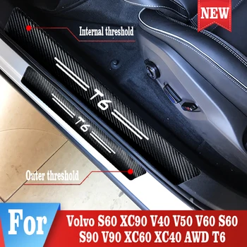 

4PCS/set Car Door Sill Scuff Plate Decor Sticker For Volvo T6 PU leather Auto Welcome Pedal Protector Stickers Auto Accessories