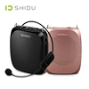 SHIDU S615 10W Voice Amplifier Wireless UHF Microphone Ultra Portable Mini Audio Speaker For Teachers Tourrist Yoga Instructors 1