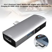 4-in-1 Aluminum Type-C Mobile Hub Adapter with USB-C PD Charging 4K HDMI 3.5mm Headphone Jack Charger for 2018 iPad Pro 4-in-1 Aluminum Type-C Mobile Hub Adapter with USB-C PD Charging 4K HDMI 3.5mm Headphone Jack Charger for 2018 iPad Pro