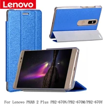 Fundas de tablets y libros electrónicos