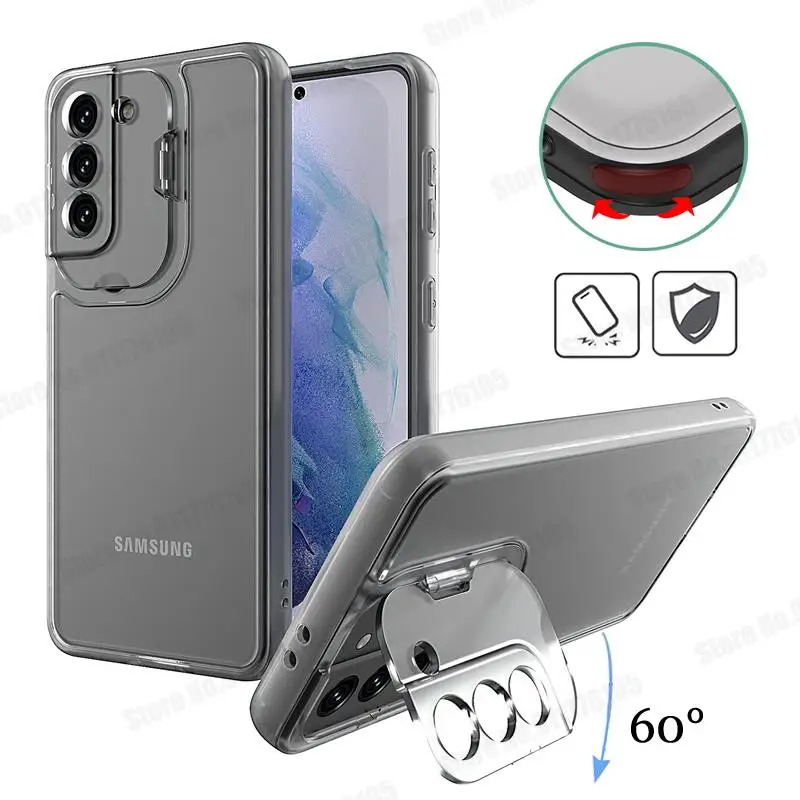 Ультрапрозрачный флип-чехол для Samsung S22 защитный чехол с подставкой объектива