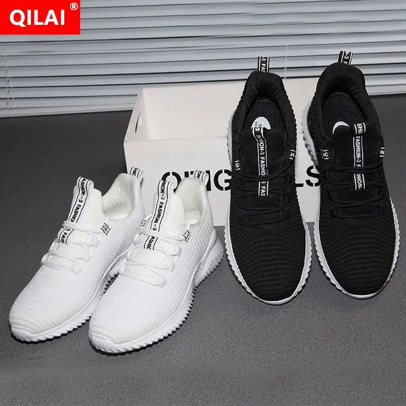 

2019 autumn mesh breathable couple casual shoes lightweight non-slip sneakers men and women with the same travel shoes