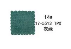 KA0032 Thin jersey cotton fabric see through for sewing cardigan for Autumn 50x150cm/piece - Цвет: 14