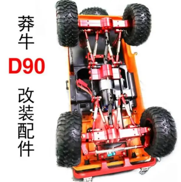 Details about / Metal Tie Rod Link Rod Set for MN D90 D99 D99S RC Car Modification Upgrade Parts