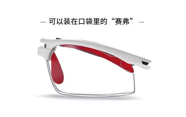Карманные Спортивные поляризованные солнцезащитные очки, складные очки для верховой езды, бега, только на открытом воздухе, солнцезащитные очки synform