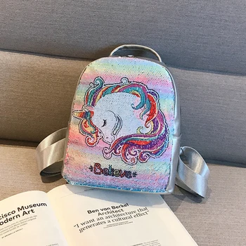 

Bag female 2019 new flip sequin shoulder bag fashion middle school bag Korean girl PU backpack