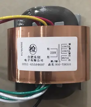 

13V-0-13V 2A 8V 1A R Core Transformer 60VA R50 custom transformer 220V copper shield Tube amplifier transformer