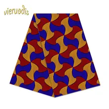 6 ярдов африканская восковая ткань A000543