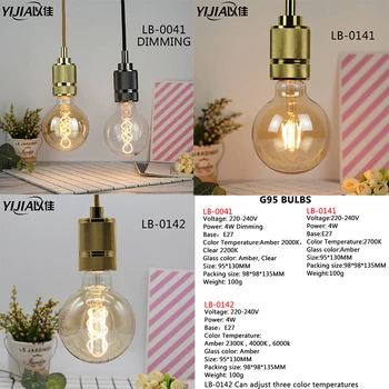 

Vintage Edison Light G95 spiral bulb led bulb E27 220V 4W Christmas light creative dimming led light energy-saving filament bulb
