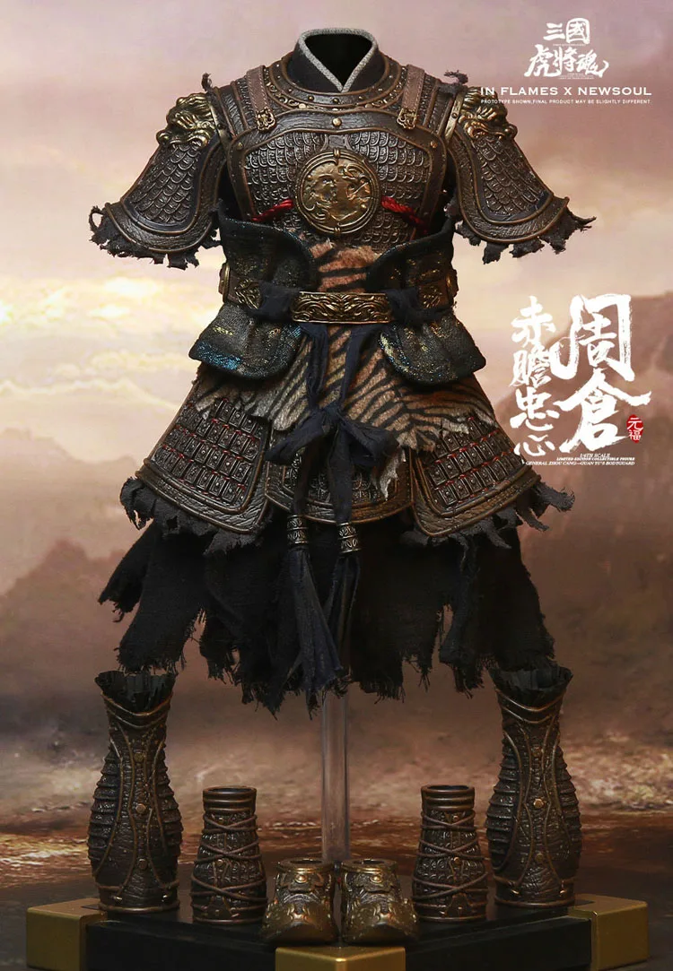 Коллекционные IFT-035/IFT-036 1/6 масштаб 33 Комплекты cm Of Soul Of Tiger Generals Zhou Cang фигурка модель для фанатов