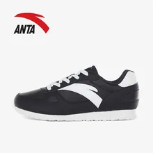 ANTA Женские кроссовки Lifestyle