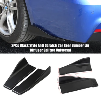 

2PCs Carbon Fiber Style Anti Scratch Universal Car Rear Bumper Lip Diffuser Splitter for BMW e60 e90 e46 peugeot car assessoires