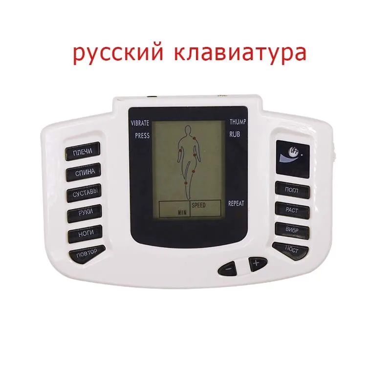 eyu