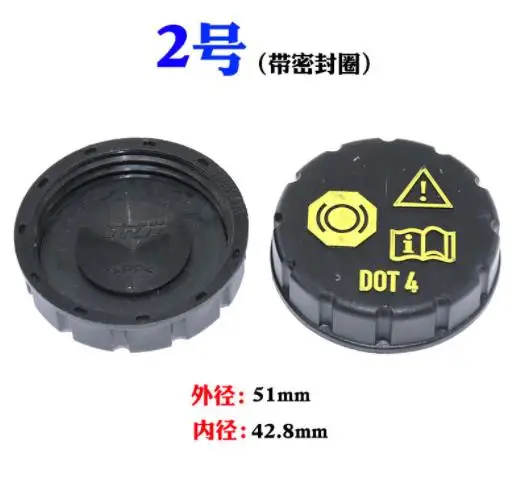 

Car Oil Tank Bottle Brake oil kettle cover Tank Cap Oil Cap for Ford Focus MK2 MK3 2005-2018 Mondeo Mk4 2007-2020 TAURUS