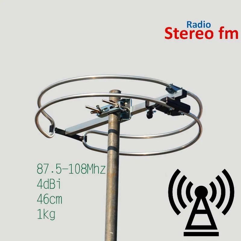 Antenna a dipolo FM da interni, a forcelle hi-fi, amplificatore