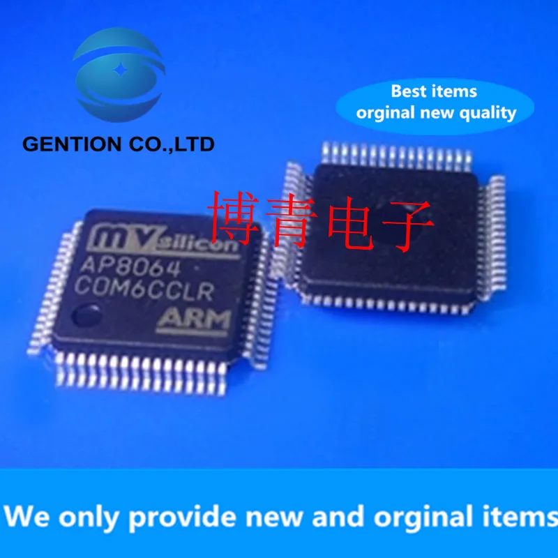 

10pcs Original new AP8064 LQFP64 audio processor chip in stock