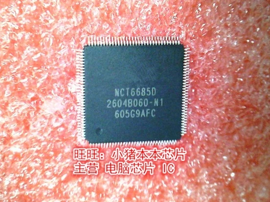 NCT6685D NCT66850 NCT6685O QFP гарантия качества