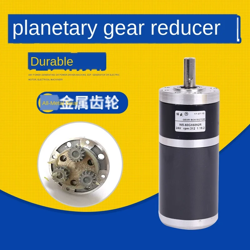 60GX6092R DC planetary gear motor 24V speed regulation
