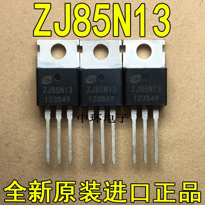 5 шт./лот ZJ85N13 130V 85A/5 шт./лот