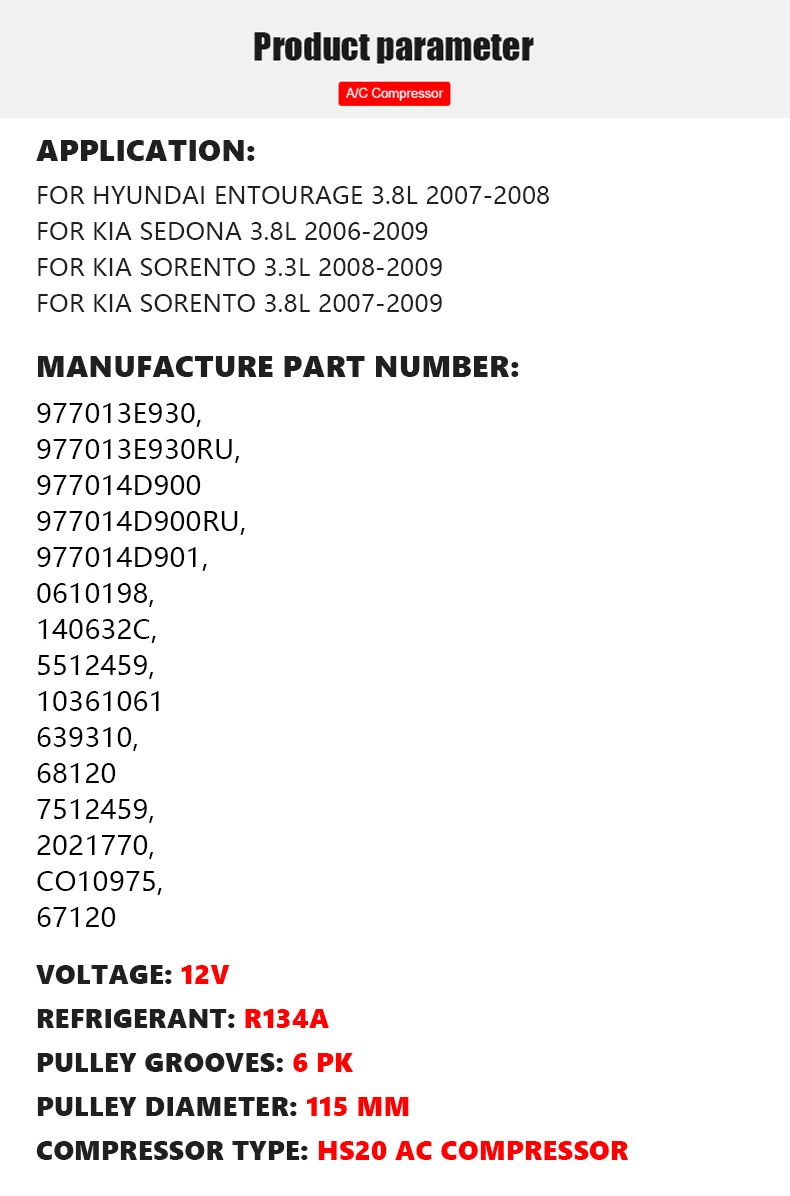 HS20 AC компрессор для hyundai entourage 3.8L для Kia Sedona Sorento 3.3L 3.8L 06-09 977013E930 CO10975C 977014D900 977014D900R
