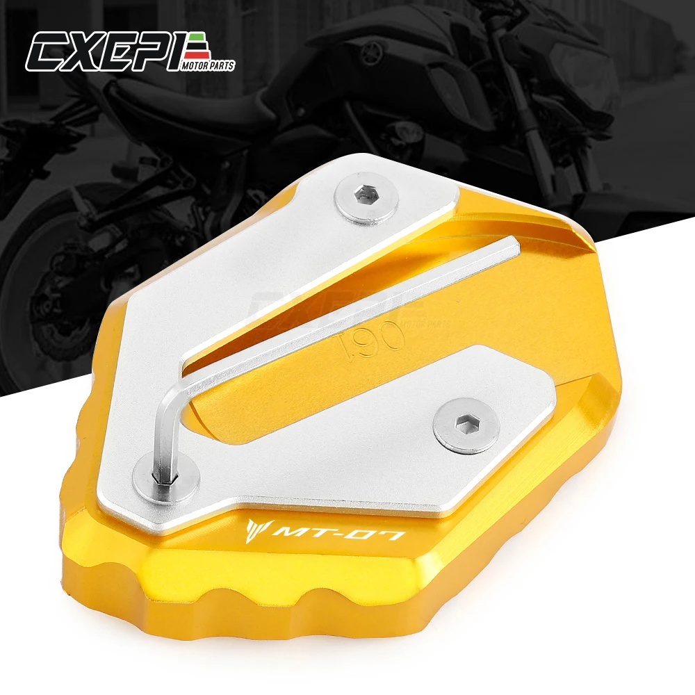 Боковая подставка для мотоцикла увеличивающее расширение YAMAHA MT 07 MT07 XSR700 XSR 700 2014