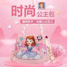 Дисней мультфильм дети принцесса сумка София бисер портативная Диагональная Сумка сумка на плечо Яркая кожаная сумка для девочек Кошелек для монет