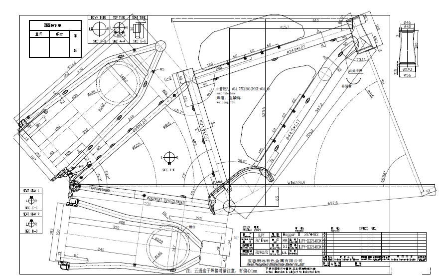 QQ截图20200224173727