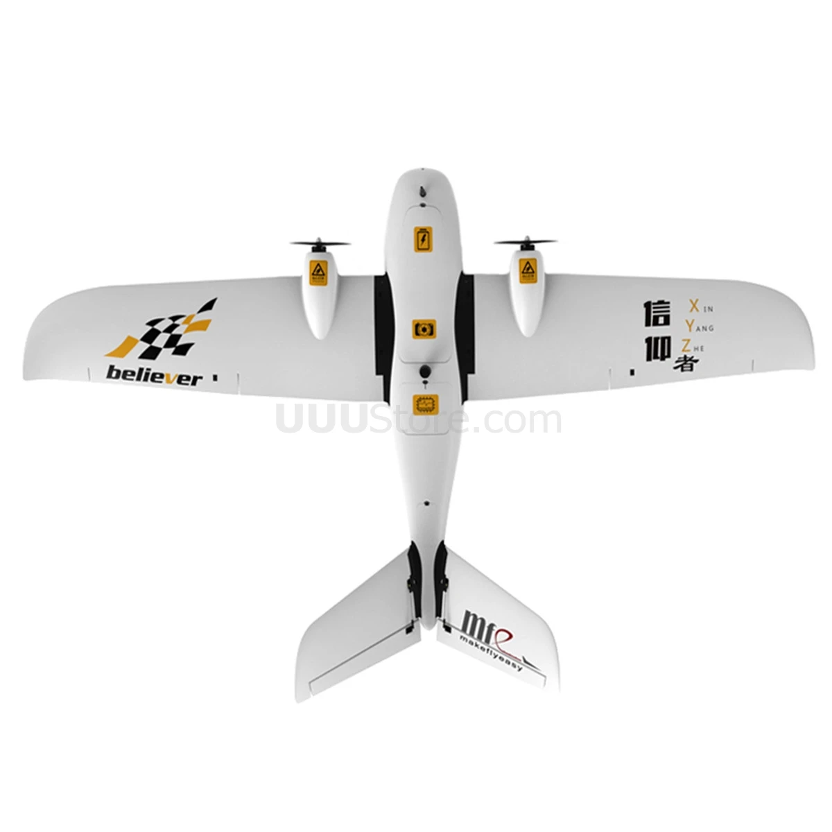Вертушка беспилотника 1960 мм Wingspan EPO портативный воздушный осмотр самолета