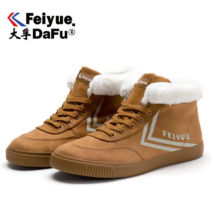 Feiyue/зимняя парусиновая обувь 959 г. Женская обувь для мужчин вулканизированные Кеды высокие рыцарские хлопковые туфли на плоской подошве, 2 цвета