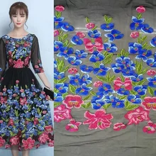 Высококачественная африканская кружевная свадебная ткань кружева нигерийское Тюлевое кружево ткань для вечернего платья швейцарская DYSGZL21