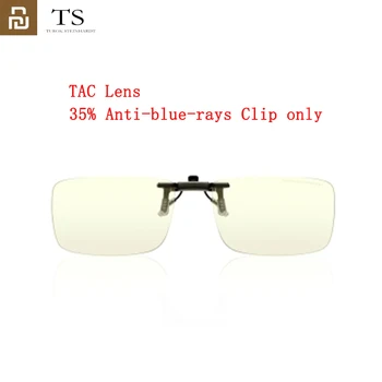 

Youpin TS 35% Anti-blue-rays Clip Sunglasses Clip For Glasses TAC Lens 10g Zinc alloy 110 Degree random upturn Eye Protector