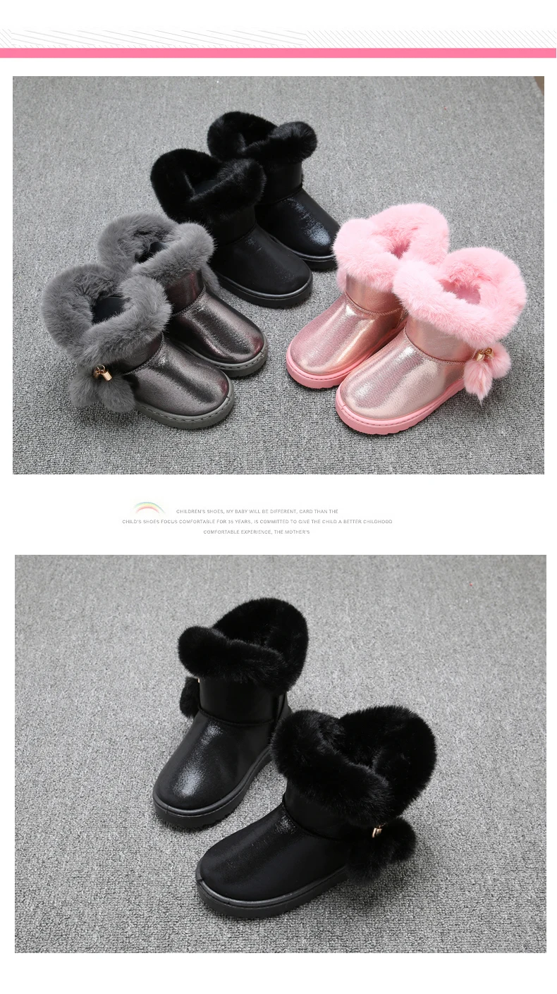 SKHEK/Обувь для мальчиков; ботинки в камуфляжном стиле; Сезон Зима; большие размеры 25-36; зимние ботинки на нескользящей подошве; детская теплая обувь на толстом меху
