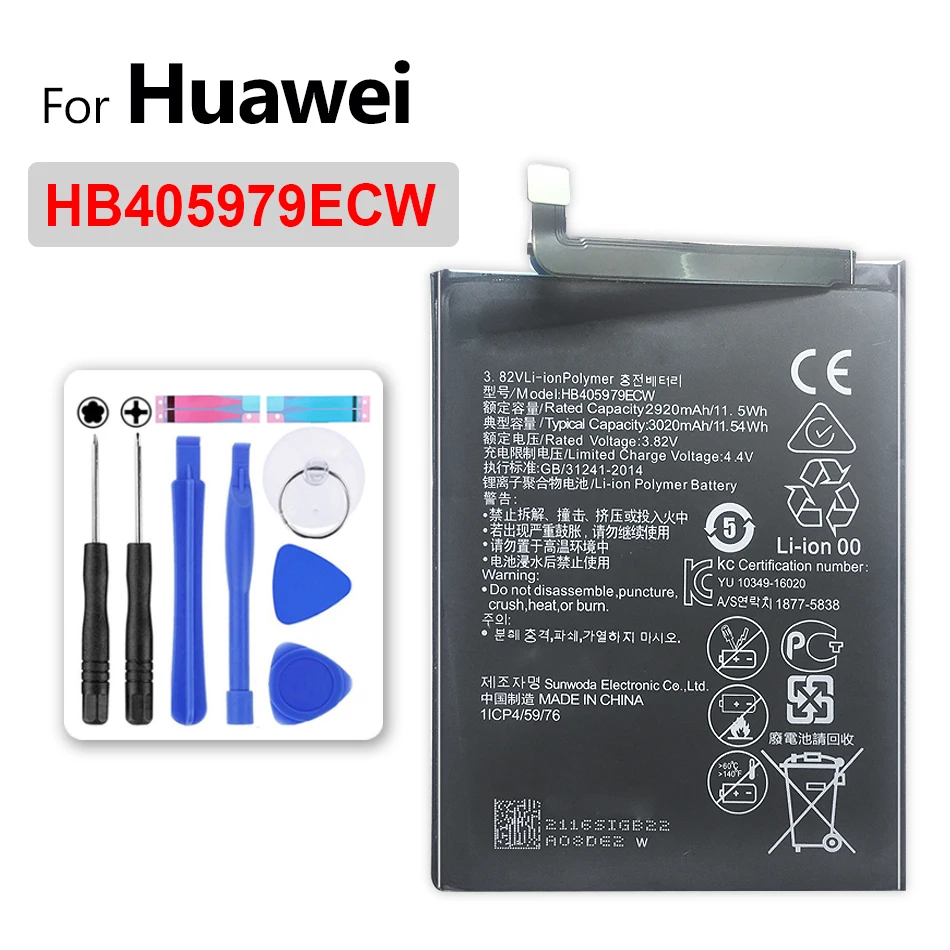 Аккумулятор для huawei Y5 Y6 II Y7 Y9 (Prime Pro Lite 2017 2018 2019)/Mate 8 9 10 SE lite/nova 2 3 3E 4/nova Y6II nova3e |