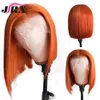 Lace Wigs
