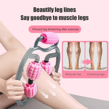 

Massage Roller Weight Leg Cellulite Loss Body Muscle Relief Massager Wheel Health Care Tool Fitness Equipment