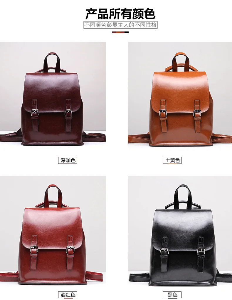Leather women's backpack shoulder bag retro waxed ladies backpack new travel bag mini backpack