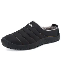 SAGUARO/зимняя мужская обувь, плюшевые мужские тапочки, флисовые теплые домашние тапочки с хлопковой подкладкой, домашняя обувь на плоской