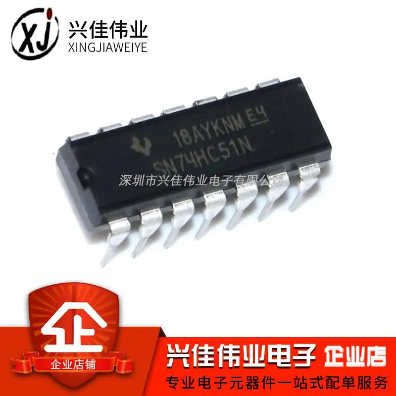 HD74HC51P SN74HC51N 74HC51 DIP-14 |