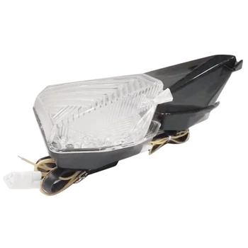 

Motorcycle Taillights, Brake Lights, Turn Signal Lights, Driving Lights, Smokerear Lights, for Yamaha YZF600 R6 06-11 Years