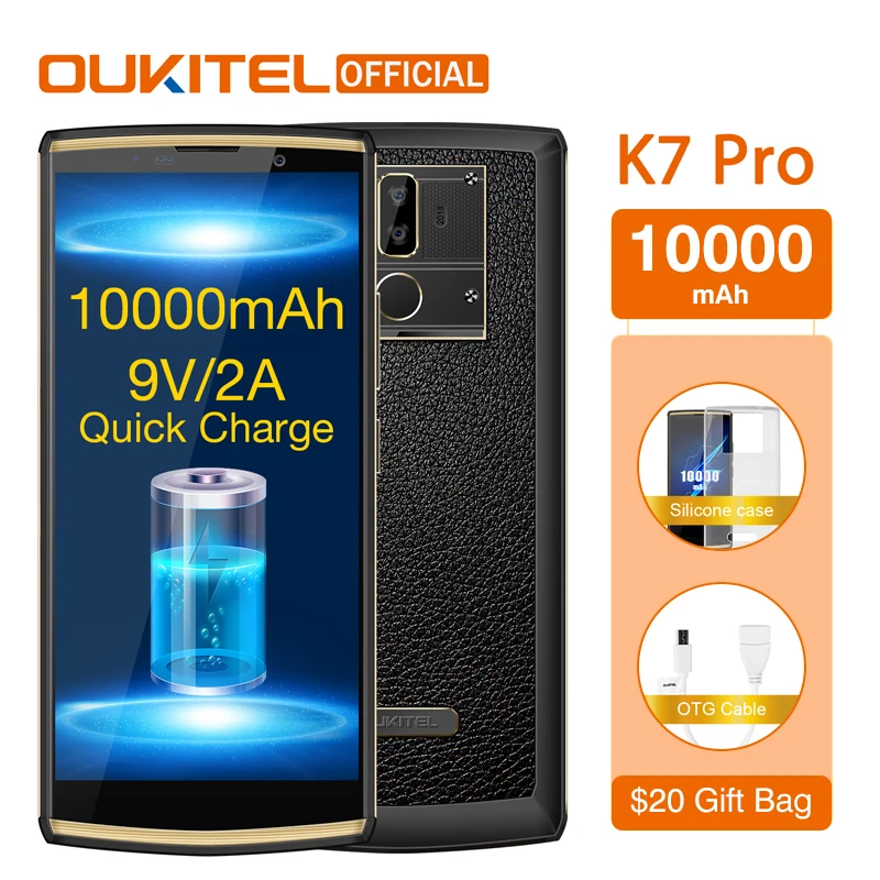 

OUKITEL K7 Pro Smartphone Android 9.0 MT6763 Octa Core 4G RAM 64G ROM 6.0" FHD+ 18:9 10000mAh Fingerprint 9V/2A Mobile Phone