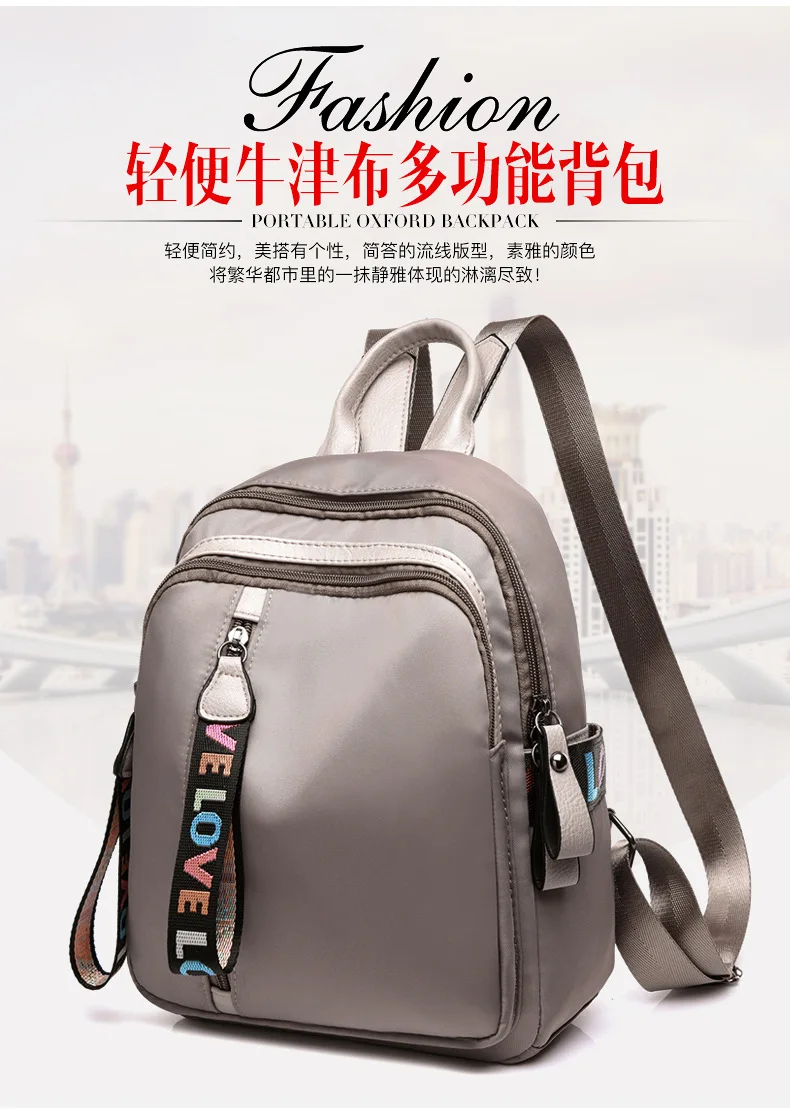 Backpack Women's New Style Korean-style Oxford Cloth Schoolbag Multi-functional Mommy Outdoor Backpack