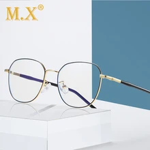 Синие блокирующие очки W2108