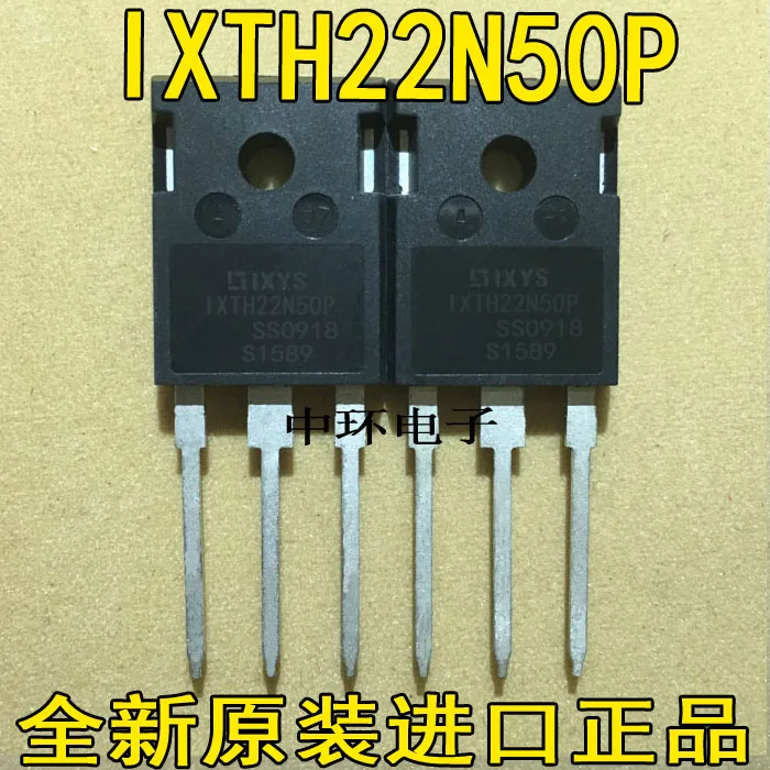 

10pcs/lot IXTH22N50P IXFH22N50P 22N50 22A 500V
