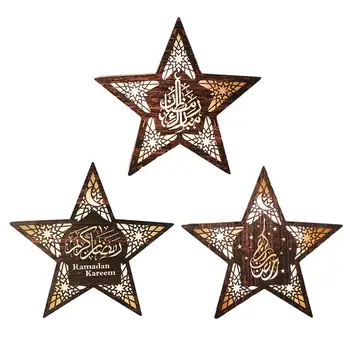 

LED Light Wooden Beautiful Star Shape Lamp Lantern Decoration for Ramadan Festival