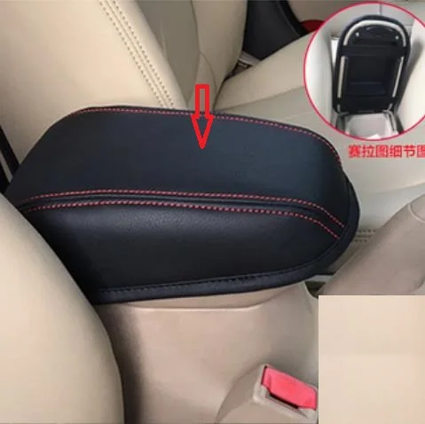 Чехол подлокотник из микрофибры для Kia cerato 2005 2012 центральный кожаный чехол