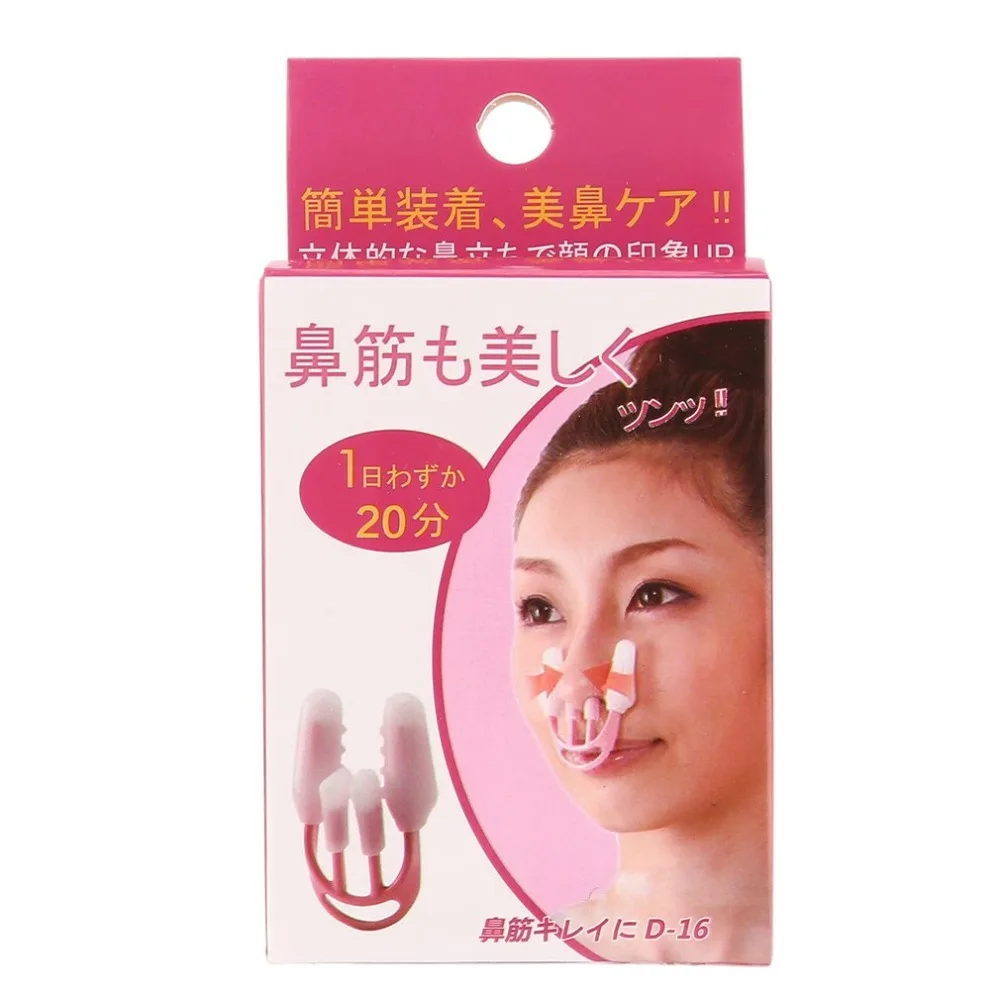 

New Magic Nose Up Lifting Shaping Shaper Clip Nose Clipper Bridge Straightening Nose Corrector Nose Massager Makeup Beauty Tool