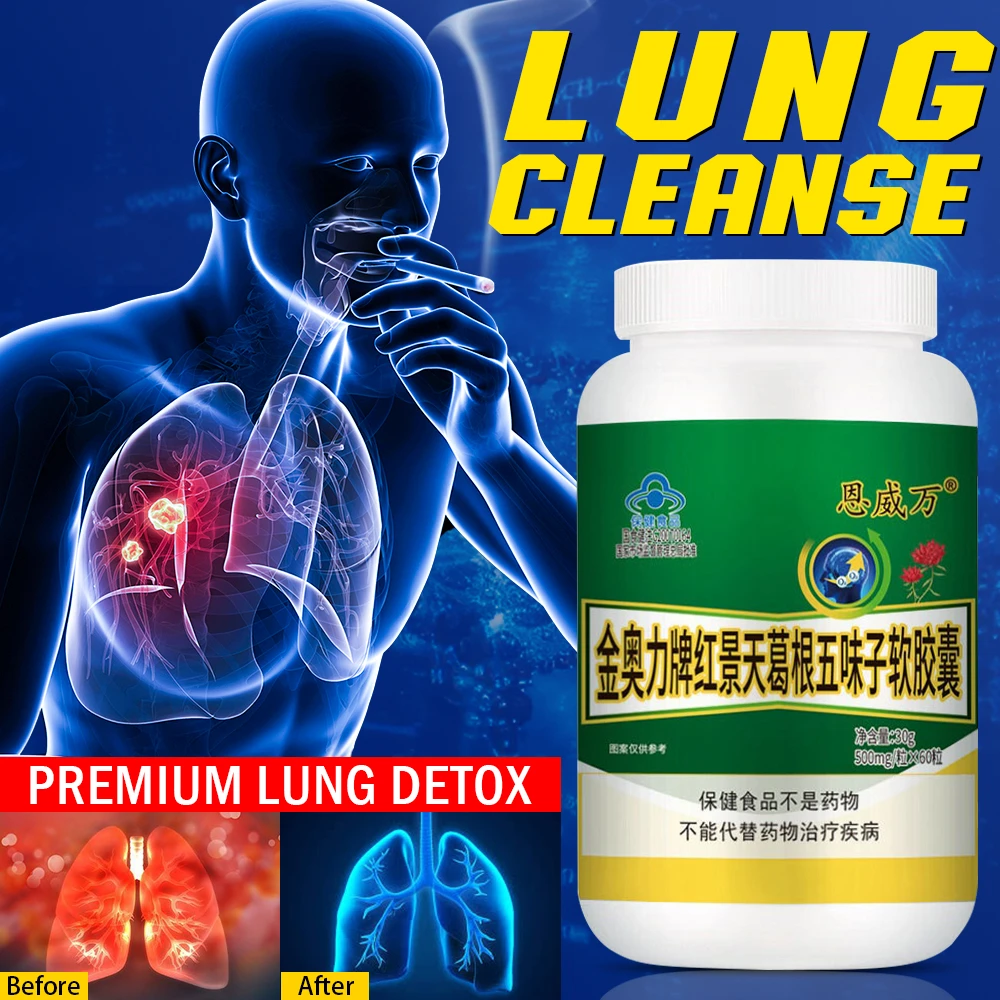 Lung Cleanse Detox Capsule Potent Lung Supplement Support Respiratory