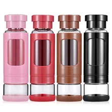 Double-layer Portable Outdoor Sports Tea Glass Heat-resistant Tea Water Separation Cup Dual-use Cup PAK55